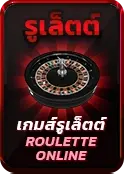 BETFLIK24
