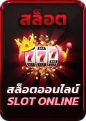 BETFLIK24
