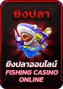 BETFLIK24