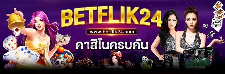 BETFLIK24