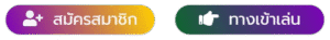 BETFLIK24